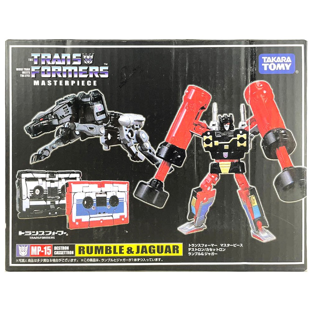 Transformers Masterpiece MP15 – Rumble & Jaguar Figure Takara Tomy – Open Box