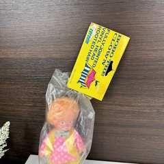Vintage 80s Clown Toy Vinyl – Bobo The Clown – Tercom – Hong Kong