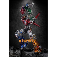 Reignite Beast King King Kong ReBorn-01 Die-Cast Combining Action Figur IN STOCK