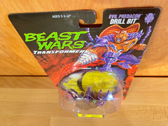 Beast Wars Transformers Drill Bit Predacon Kenner 1996 Action Figure NEW SEALED