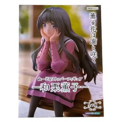 FuRyu The Fragrant Flower Blooms With Dignity Kaoruko Waguri Noodle Stopper New