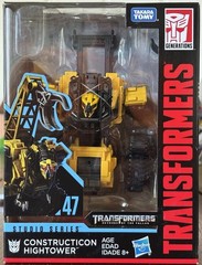 NEW Hasbro Transformers Studio Series ROTF Constructicon Devastator 9 Figure Set