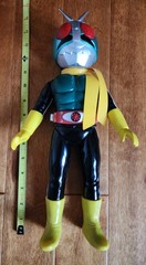 Medicom Kamen Rider King Size 14″ Sofubi Yellow Shocker Figure