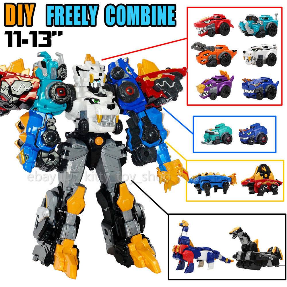 Dino Core Dinosaur Ultra Chest Head Helmet Arm Shoulder Leg DIY Freely Combine