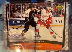 1999-2000 Starting Lineup SLU Eric Lindros NHL Philadelphia Flyers Figure