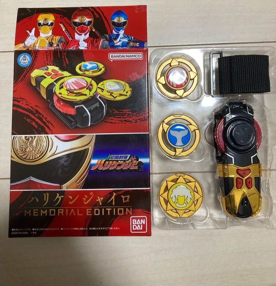 Bandai Ninpu Sentai Hurricaneger Hurricane Gyro MEMORIAL EDITION Narikiri USED