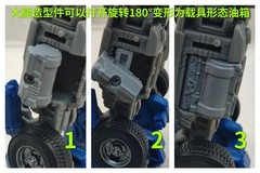 DIY Shoulder joint Replenish Filler Upgrade Kit For SS102 OP Prime Accessories