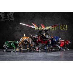New Reborn Reborn-01 Reborn01 Beastmaster Voltron GoLion Action Figure in Stock