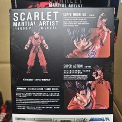 Dragon Ball Z Goku Kaioken Action Figure Demoniacal Fit With Accessories