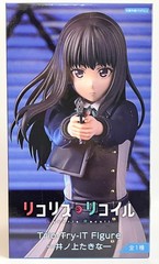 Lycoris Recoil Chisato Nishikigi & Takina Inoue Figure Set Trio-Try-iT FuRyu