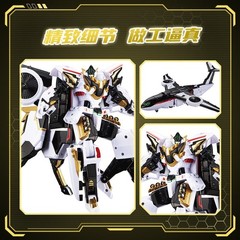 Metal Cardbot S Sky Gallop Action Figure Plane Transformed Robot Model Gift