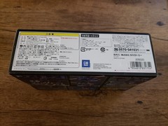 Transformers Masterpiece MP-25 G1 TRACKS ((AUTHENTIC)) TAKARA TOMY New!