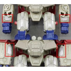 in stock Shoulder Cannon Gun Filler Upgrade Kit For SS-112 OP Prime 3D Print