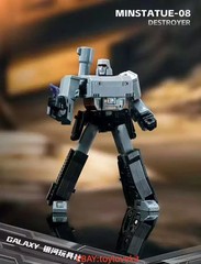 IN STOCK! Galaxy toys Mini08 DESTROYER Megatank Robot Action Figure 7CM