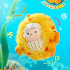 TOPTOY Gyun Ocean Advebture Series Vinyl Plush Pendant Blind Box Figure Toy Gift