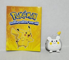 Pokemon Togedemaru Tomy Officially Licensed “Toys R US Exclusive” Toy Set