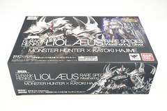 Monster Hunter G Rank Henkei Liolaeus Weathering Silver Katoki Hajime