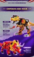 Miniforce Dinoid Warrior DINO EMPEROR 5-Robot Combine Transformer Robot Toy 2025