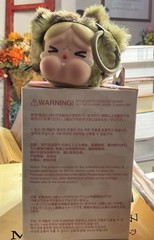 Pop Mart – Wild But Cutie Crybaby-Camo Cutie-New With Box, Bag, Card