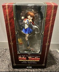 Magical Story Figure Arle Nadja ALTER