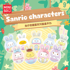 💡 Miniso x Sanrio Characters Rabbit Fun Egg One Blind Box w/ One Random Figure