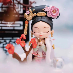 Official Series Empresses In The Palace Zhen Huan Figure Blind Box Model Toys