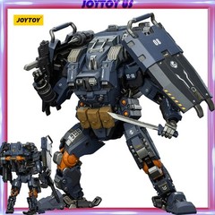 JOYTOY Dark Source APOC Series Storm Lucis Fire Support Type Mech 1/25 Model