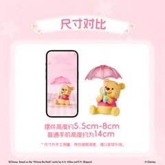 MINISO x Disney Sakura Season Series Blind Box Figure Toy Gift New HOOOOT !!!