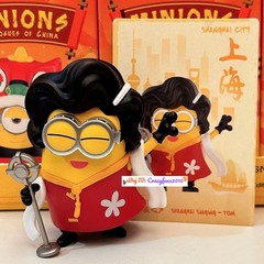 POP MART Minions Travelogues of China Series Blind Box Confirmed Figure Hot toys