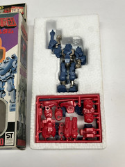 vintage Koma Construction Robo BARUDAM Japan Robot 1:60 die-cast – RARE!!!