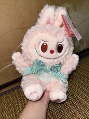 POPLAND THE MONSTERS Sweetheart Series MOKOKO Brand New Plush Hand Puppet