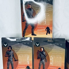 McFarlane DUNE Rabban BAF set Paul, Lady Jessica, Duncan Idaho & Stilgar 2020