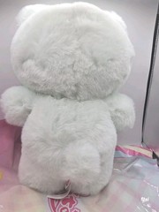 Nommi Good Night Bear 400% Series Plush WISH Mint Green Color Box Card
