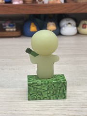Smiski Sunday Series Collectible Figure Ukulele Glow In Dark