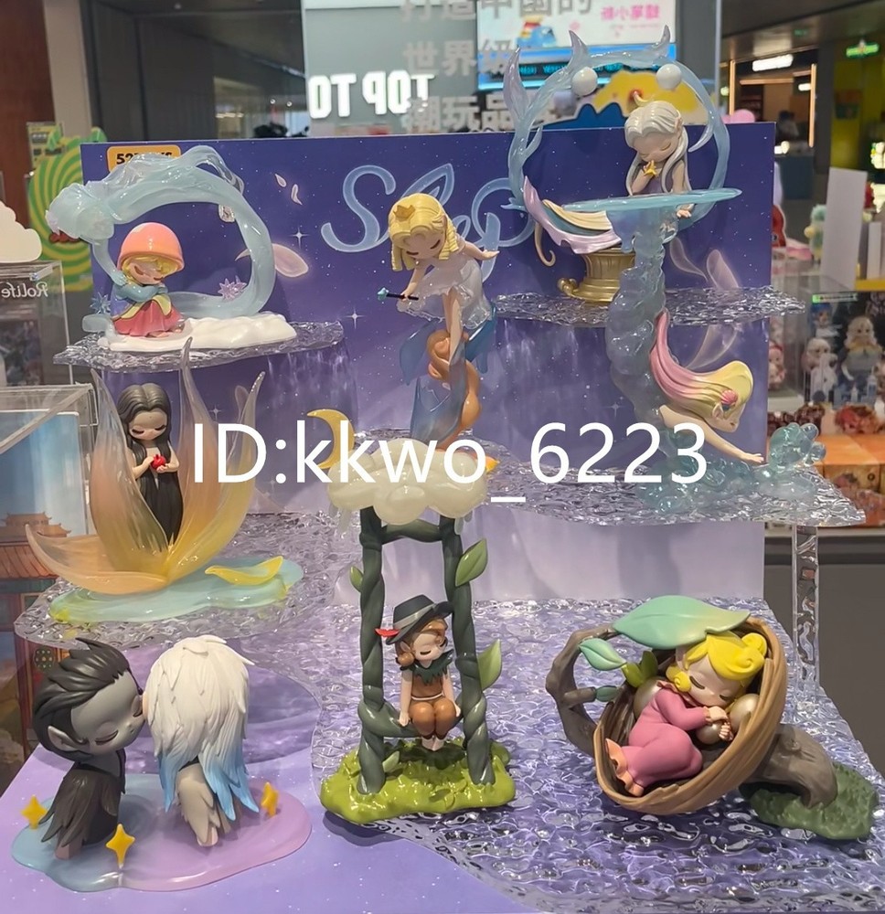 8pcs + Secret – 52Toys Sleey Tales of Enchanted Dream Confirmed Blind Box Toy