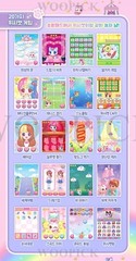 WishCat Wish Pad Diary Bag Virtual Pets Melody Game Wish Cat Korean Toy 2024
