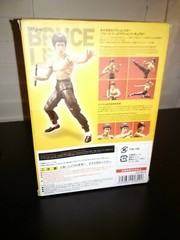 SH Figuarts Bruce Lee Authentic Japanese First Release US Seller