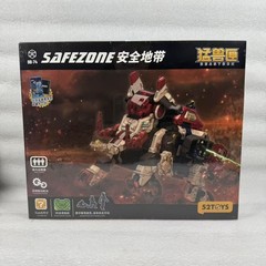 52TOYS BEAST BOX BB-74 SAFEZONE 2.0 & Special