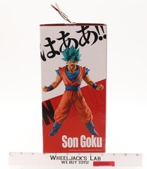 Son Goku Masterlise Emoving Dragon Ball Z Ichibansho Bandai Action Figure