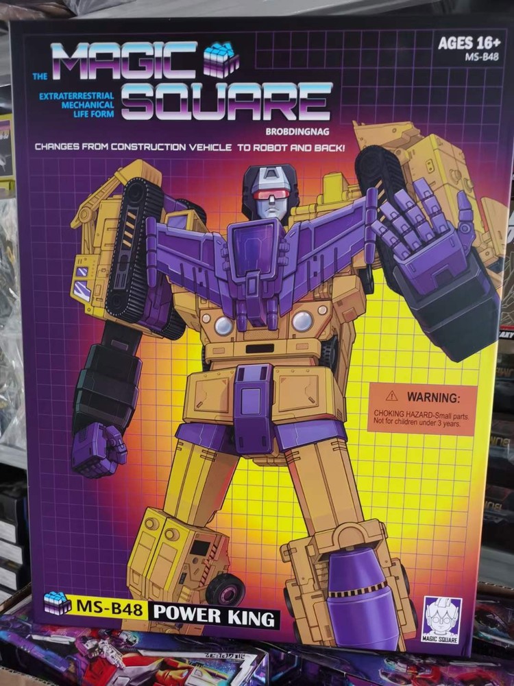 Box Set Magic Square MS-B48 Power King Devastator G2 Ver. Set of 6 Figure Toy
