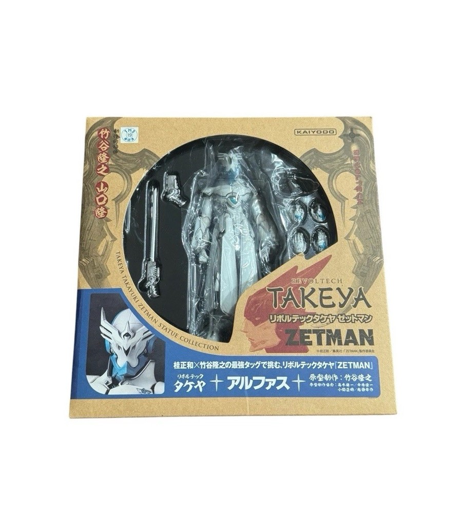 Revoltech TAKEYA No.012 ZETMAN ALPHAS Figure KAIYODO NEW from Japan