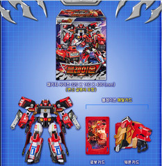 Metal Cardbot W Blaion Transforming Robot Fire Truck Korean Anime Toy Official