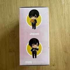 Nendoroid Japan Hetalia World Orange Rouge No Tariff