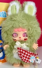 Kebidou Bunny’s Strolling Around Plush Bunny Doll Figure New – Choose Color