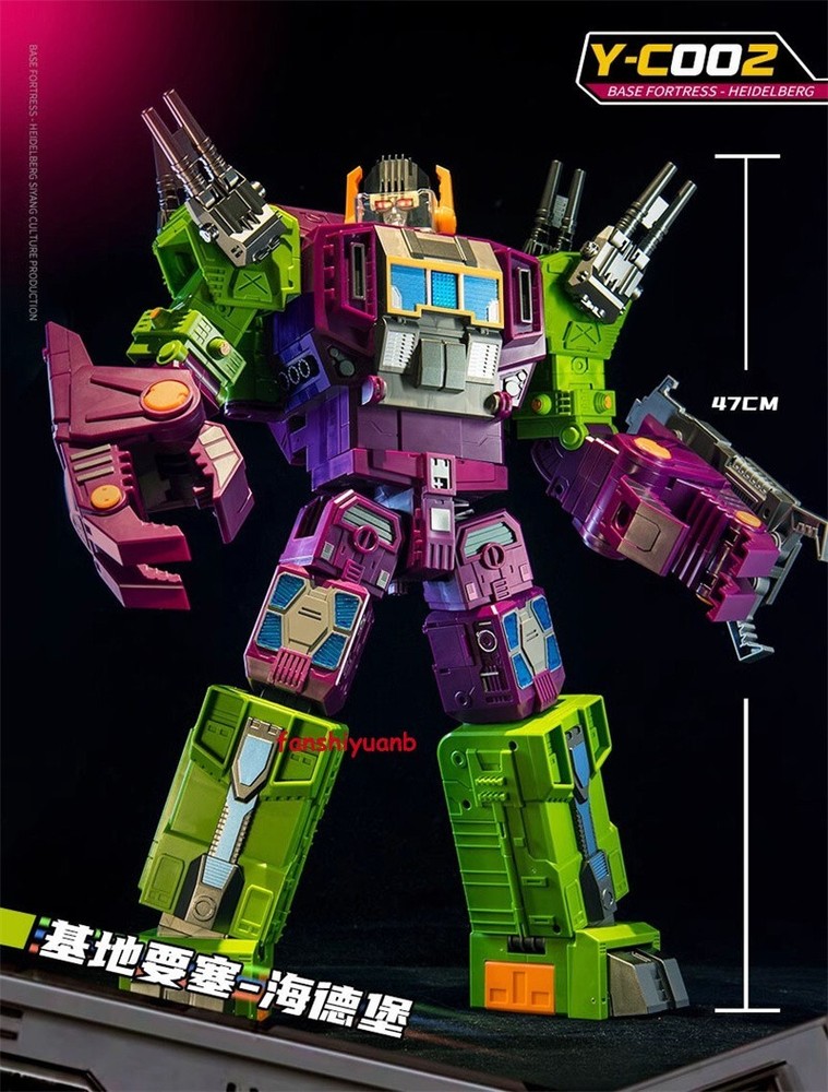 Siyang Culture Y-C002 Base Fortress Scorponok MegaZarak Heidelberg Action Figure