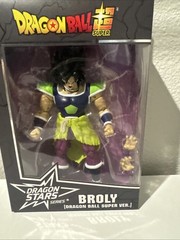 Dragon Ball Super Figures Dragon Stars Lot 15 Best Deal Ever