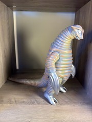 ~9 inch Ultraman big pvc figure Sadola / Sadora NO BRAND US STOCK