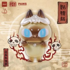 PAWS JINART X AKUTOY Skeleton Cat Designer Figure Single Blind Box H6CM
