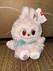POPLAND THE MONSTERS Sweetheart Series MOKOKO Brand New Plush Hand Puppet