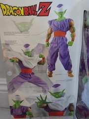 NIB NRFB DragonBall Z Piccolo Medicom Real Action Figures 1:6
